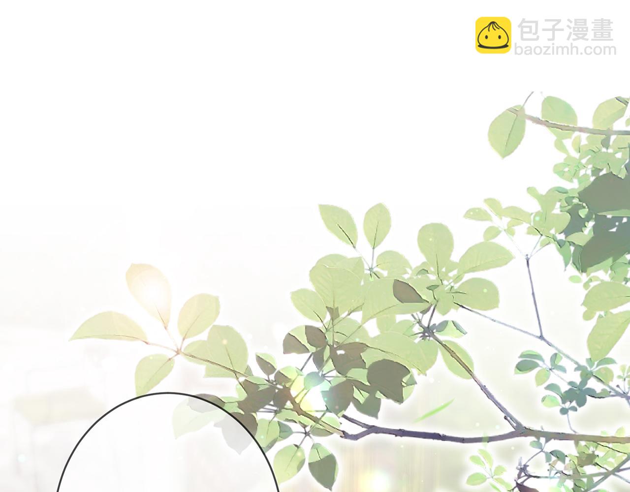 名門摯愛 - 第483 豪門秘辛(1/3) - 4