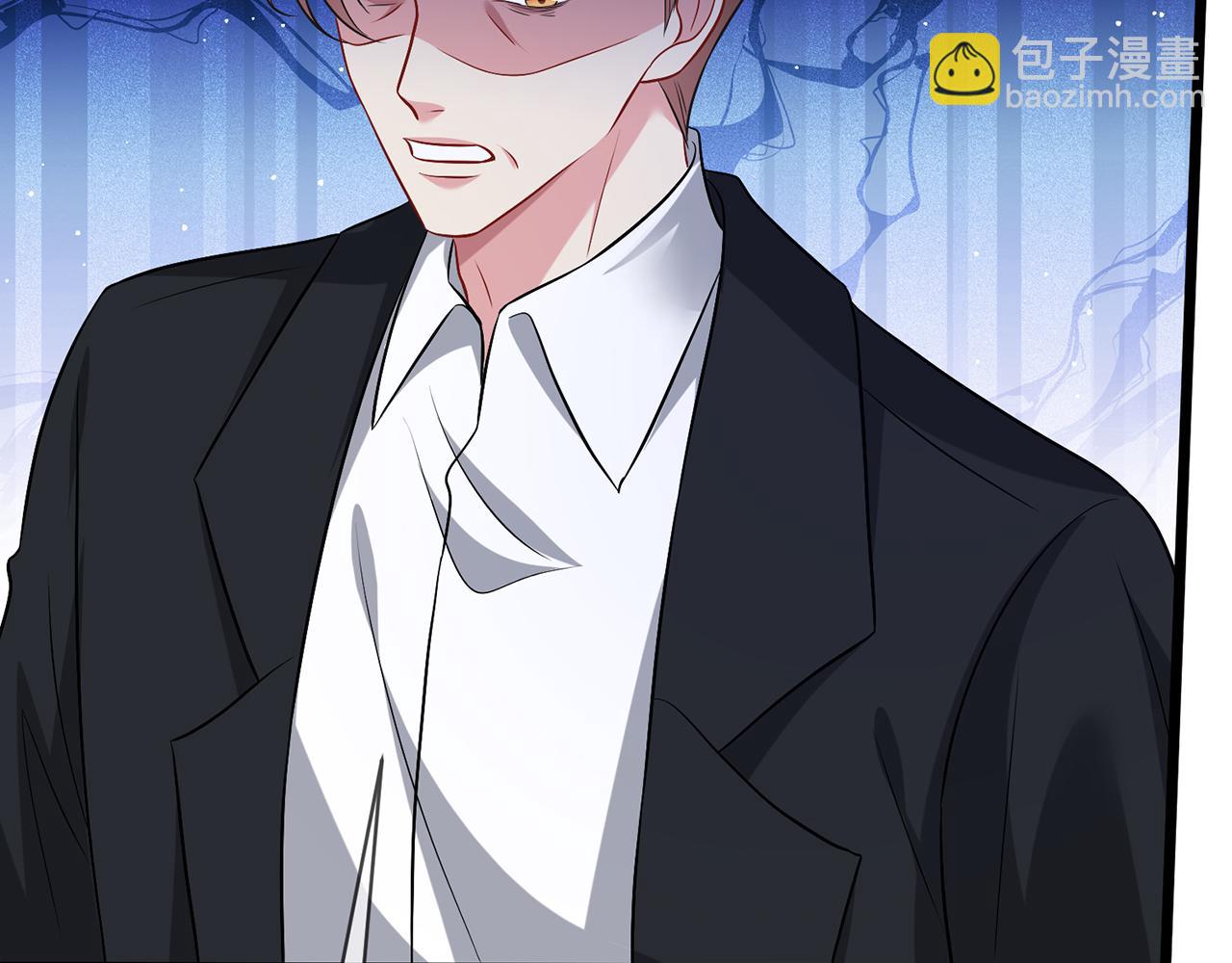 名門摯愛 - 第483 豪門秘辛(1/3) - 8