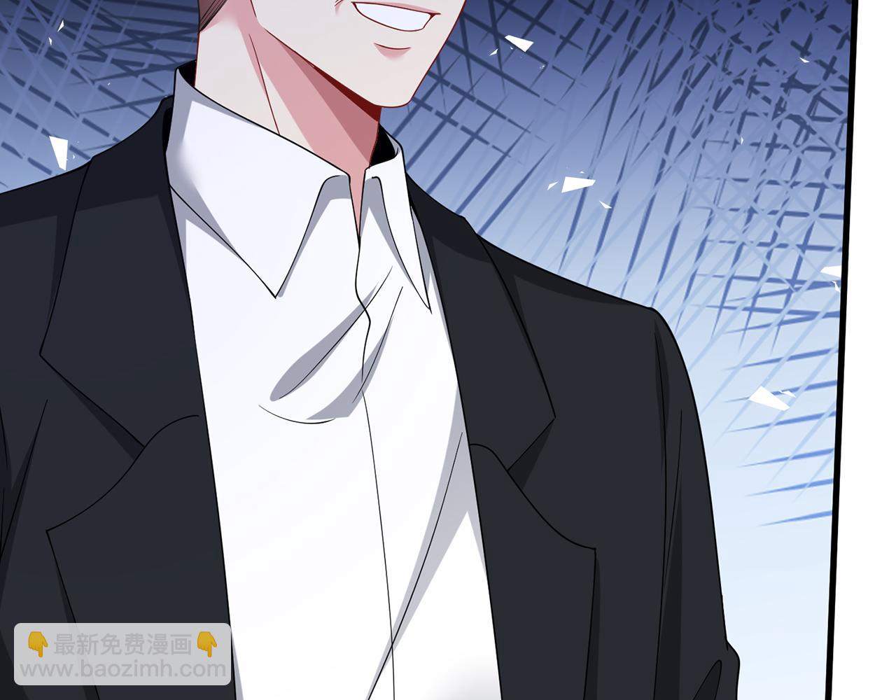 名門摯愛 - 第483 豪門秘辛(2/3) - 1