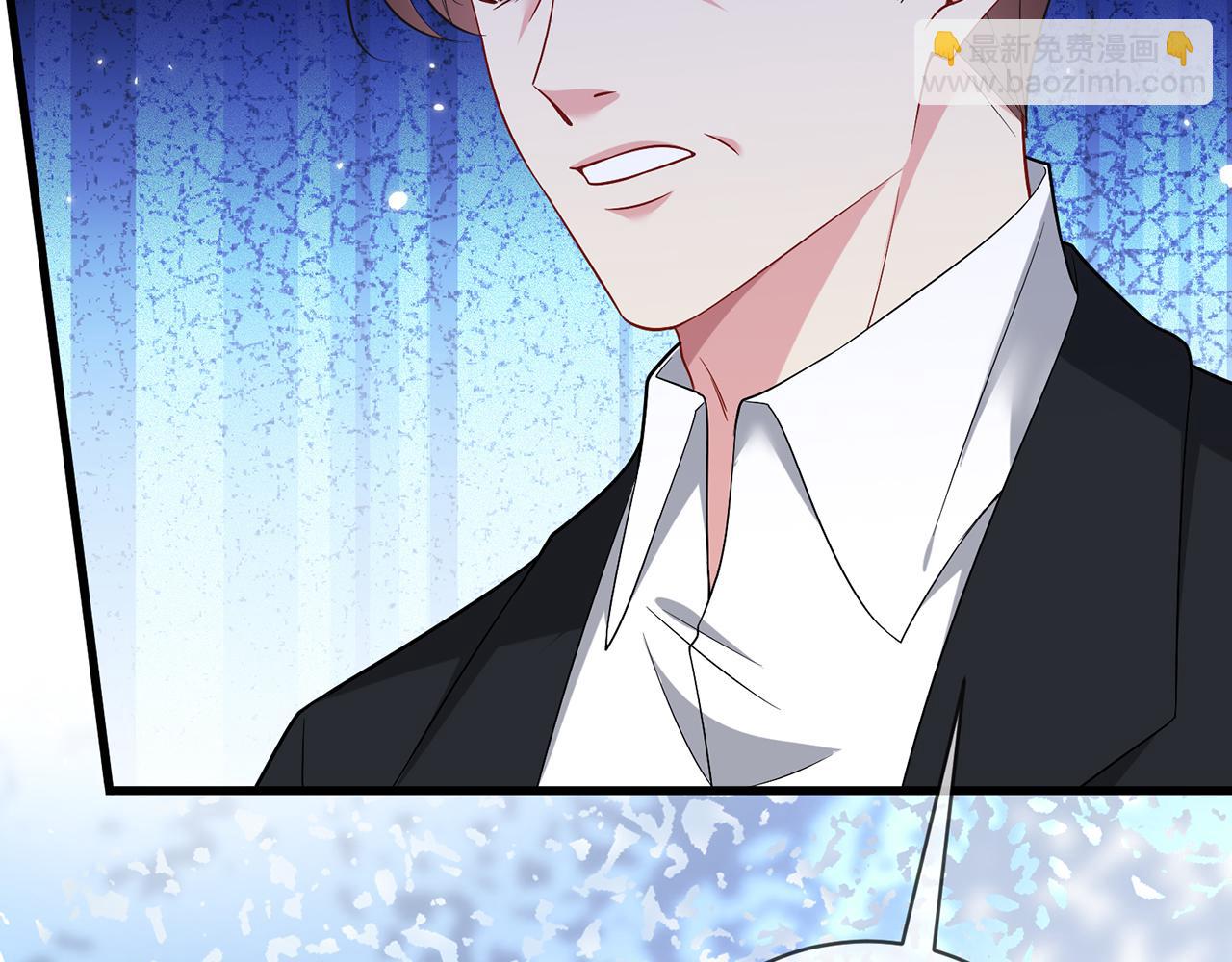 名門摯愛 - 第483 豪門秘辛(2/3) - 1