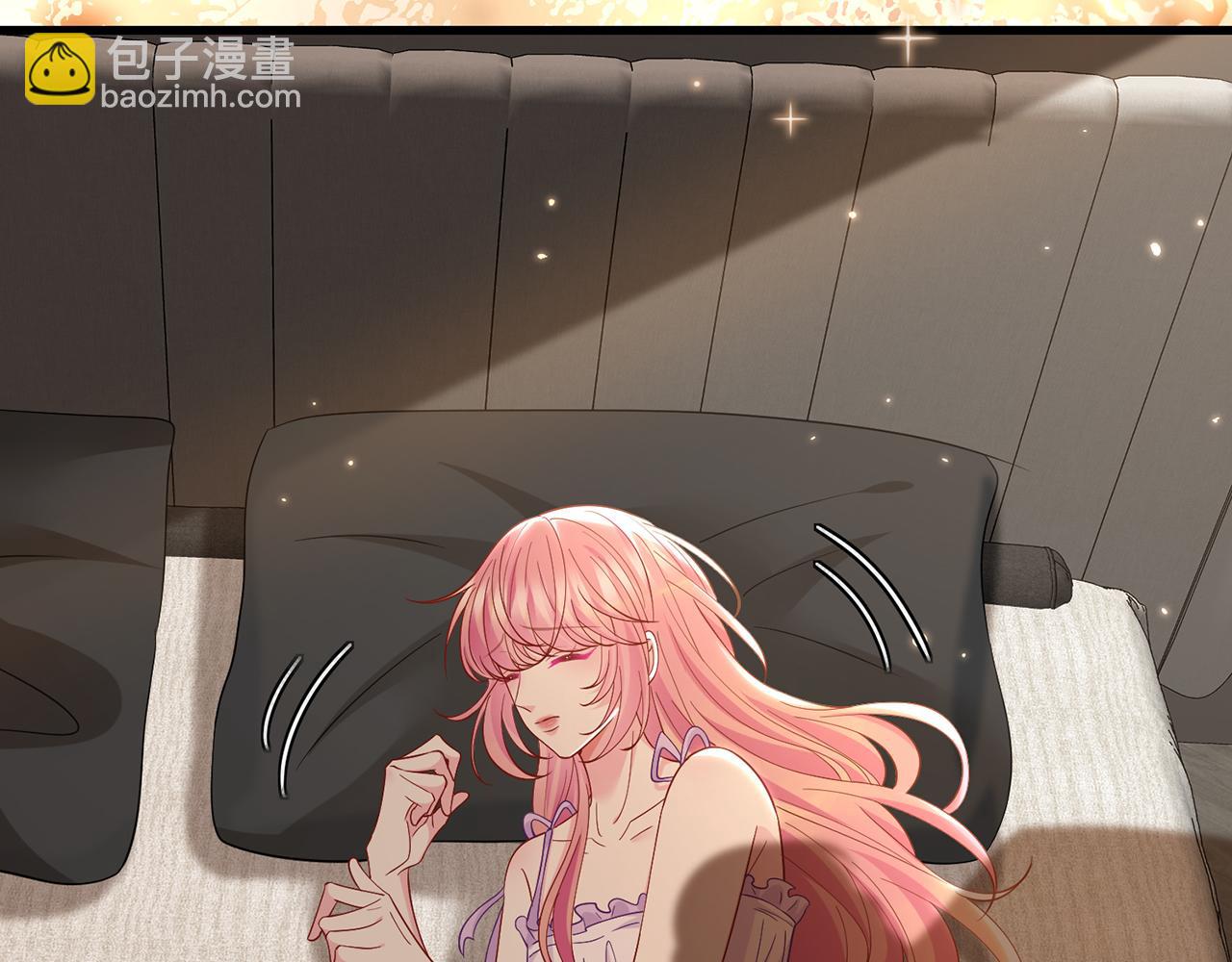 名門摯愛 - 第485 正面剛龍家人(3/3) - 4