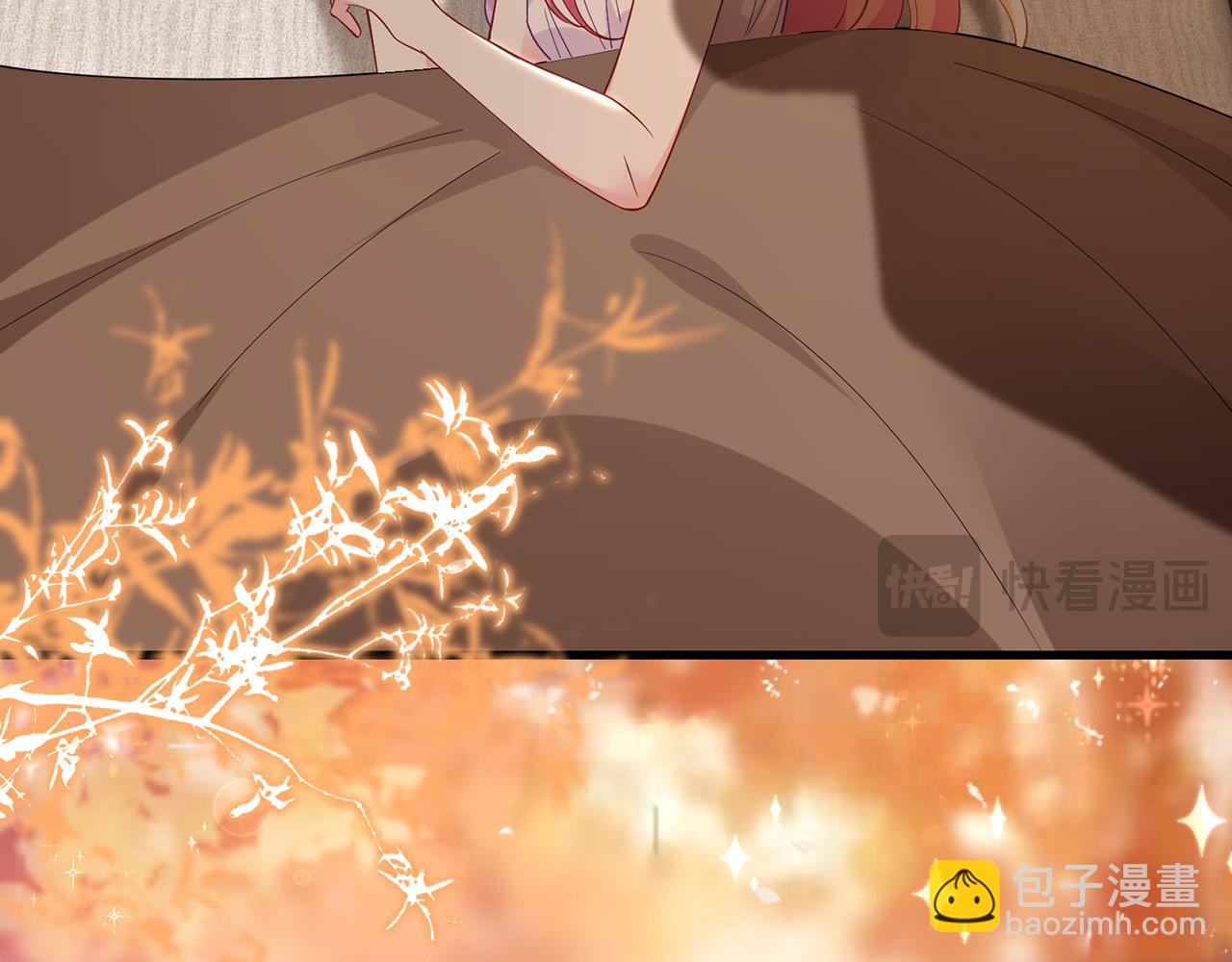 名門摯愛 - 第485 正面剛龍家人(3/3) - 5