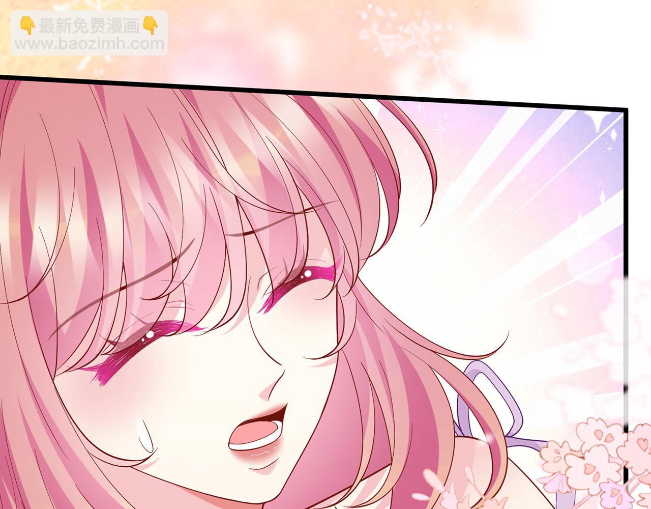 名門摯愛 - 第485 正面剛龍家人(3/3) - 4