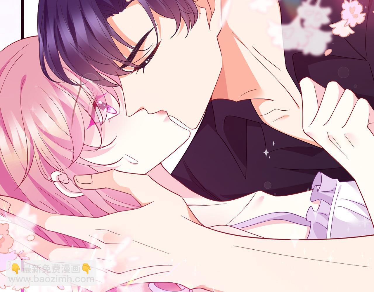 名門摯愛 - 第485 正面剛龍家人(3/3) - 6