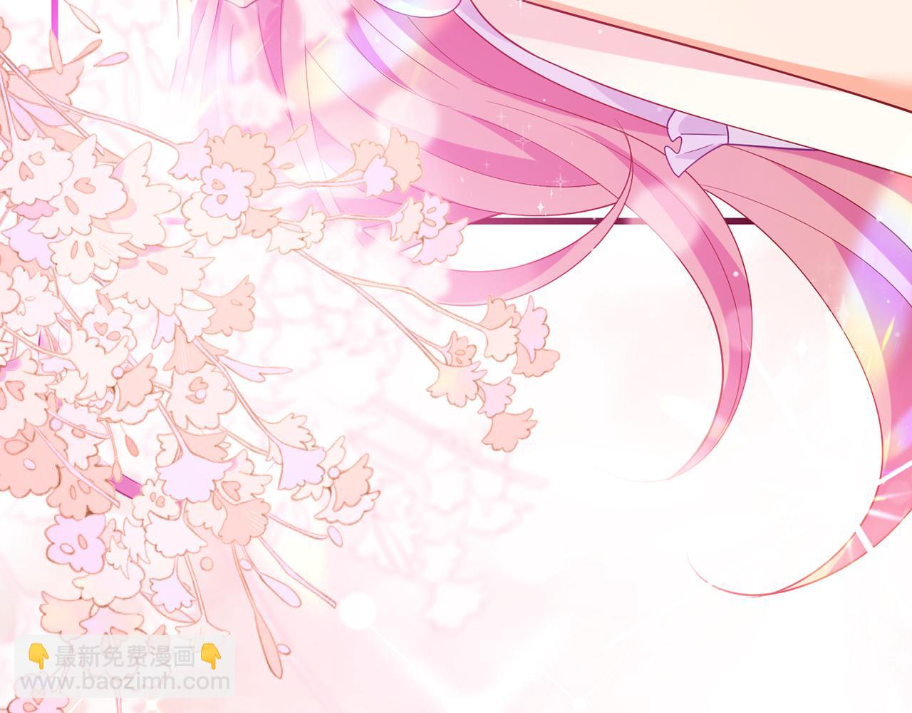 名門摯愛 - 第485 正面剛龍家人(3/3) - 1