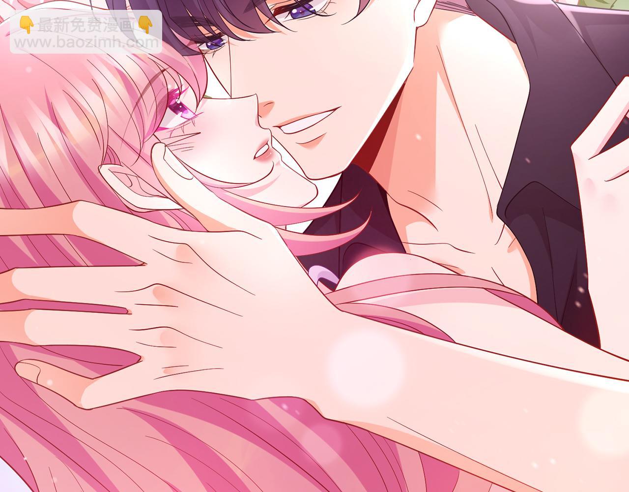 名門摯愛 - 第485 正面剛龍家人(3/3) - 3