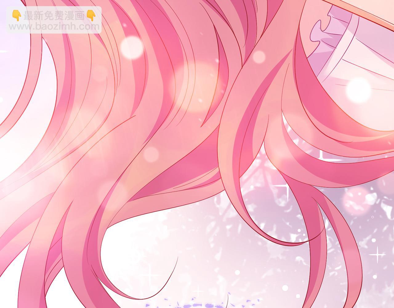 名門摯愛 - 第485 正面剛龍家人(3/3) - 4