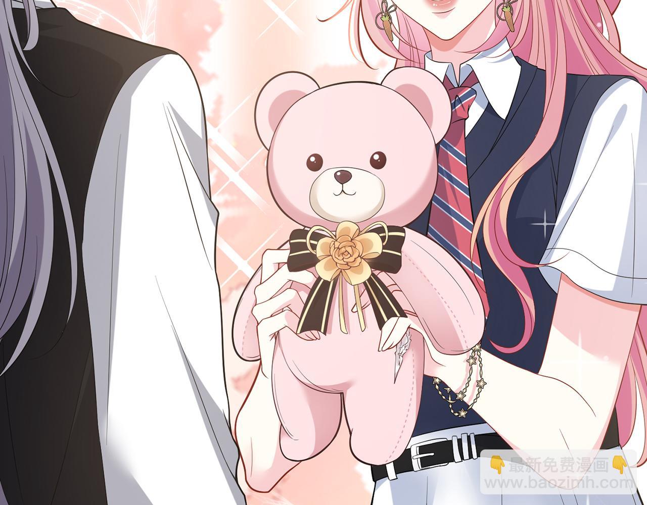 名門摯愛 - 第485 正面剛龍家人(1/3) - 1