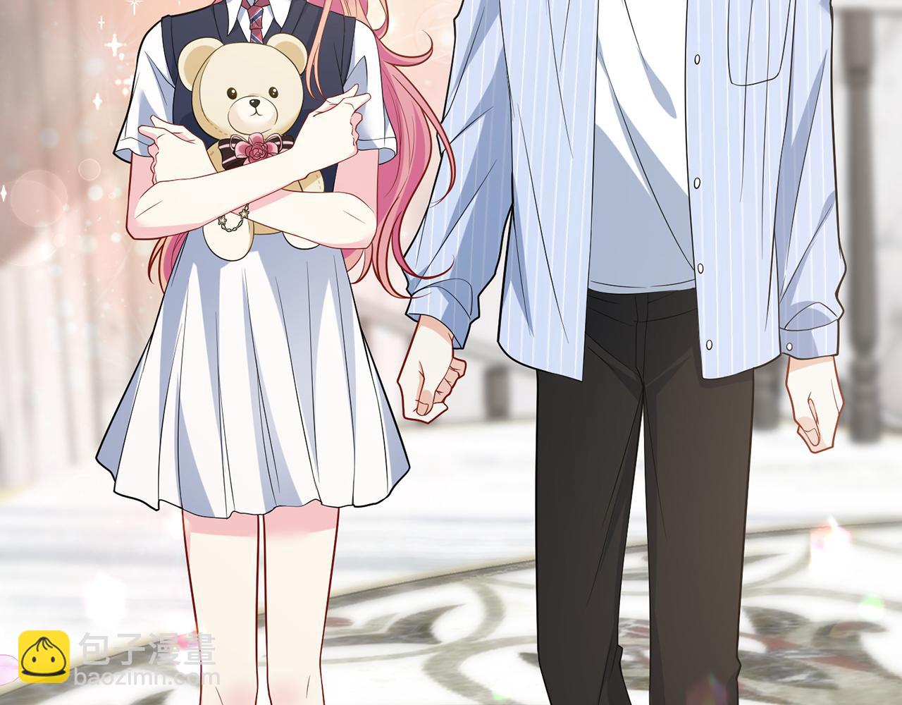 名門摯愛 - 第485 正面剛龍家人(1/3) - 5