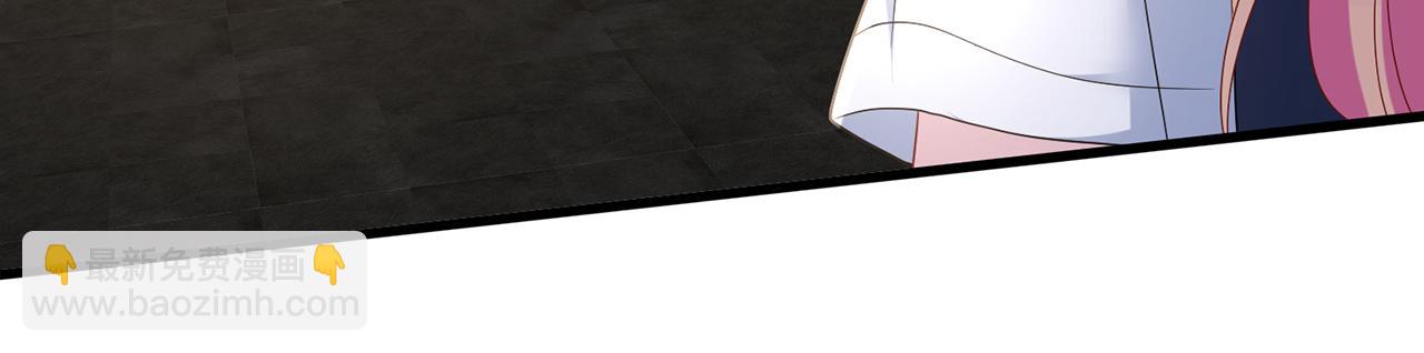 名門摯愛 - 第485 正面剛龍家人(1/3) - 1