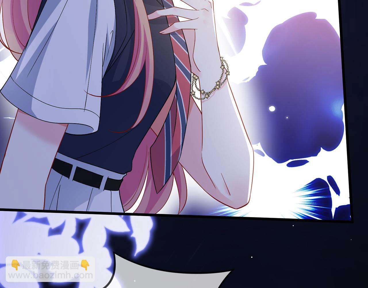 名門摯愛 - 第485 正面剛龍家人(2/3) - 3