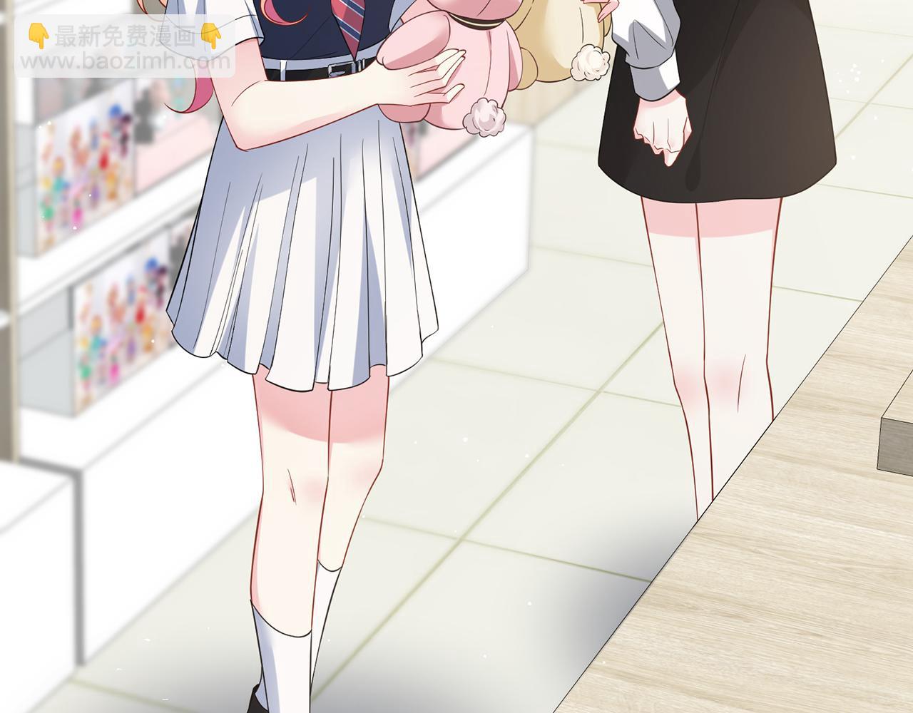 名門摯愛 - 第485 正面剛龍家人(1/3) - 7