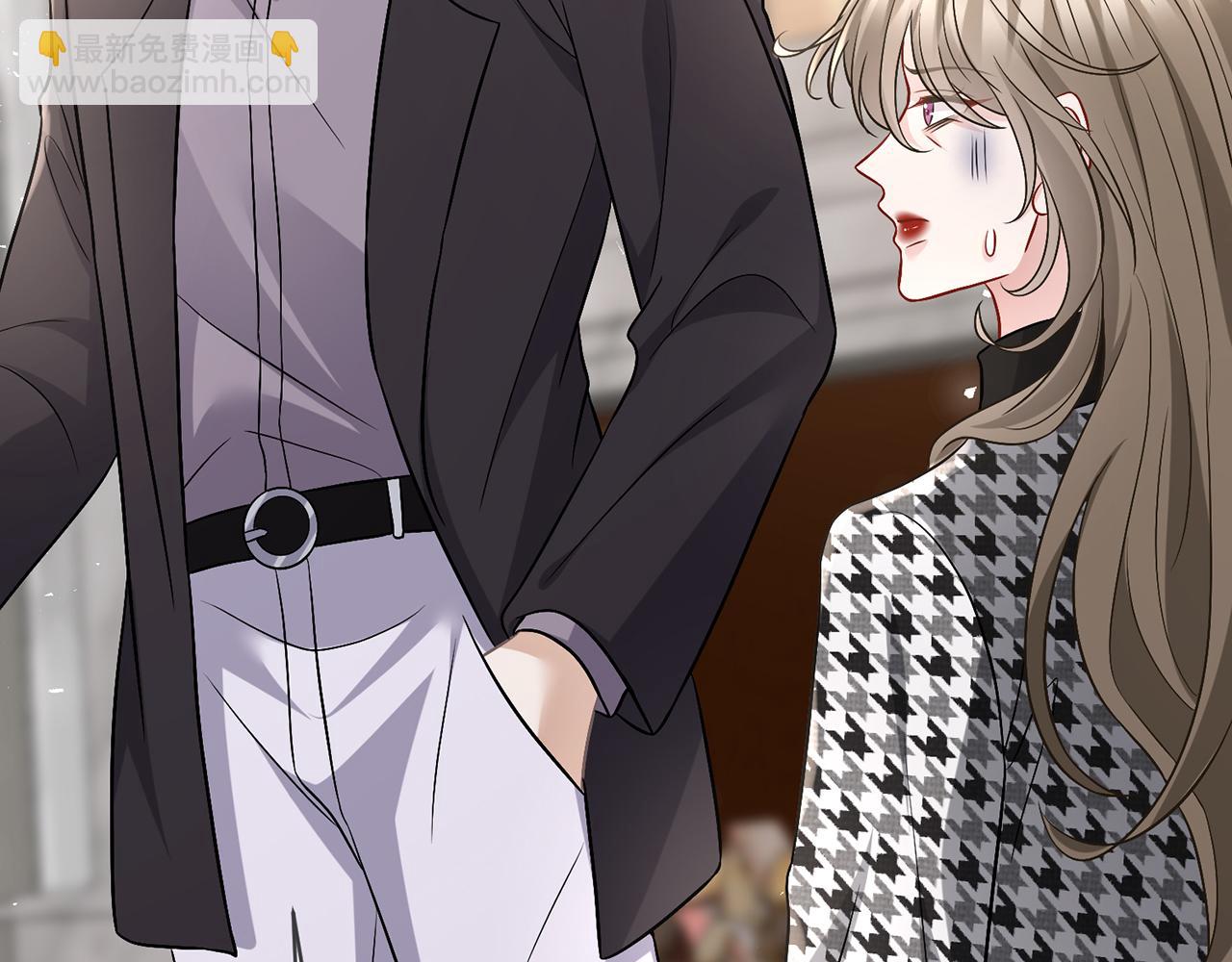 名門摯愛 - 第485 正面剛龍家人(2/3) - 2