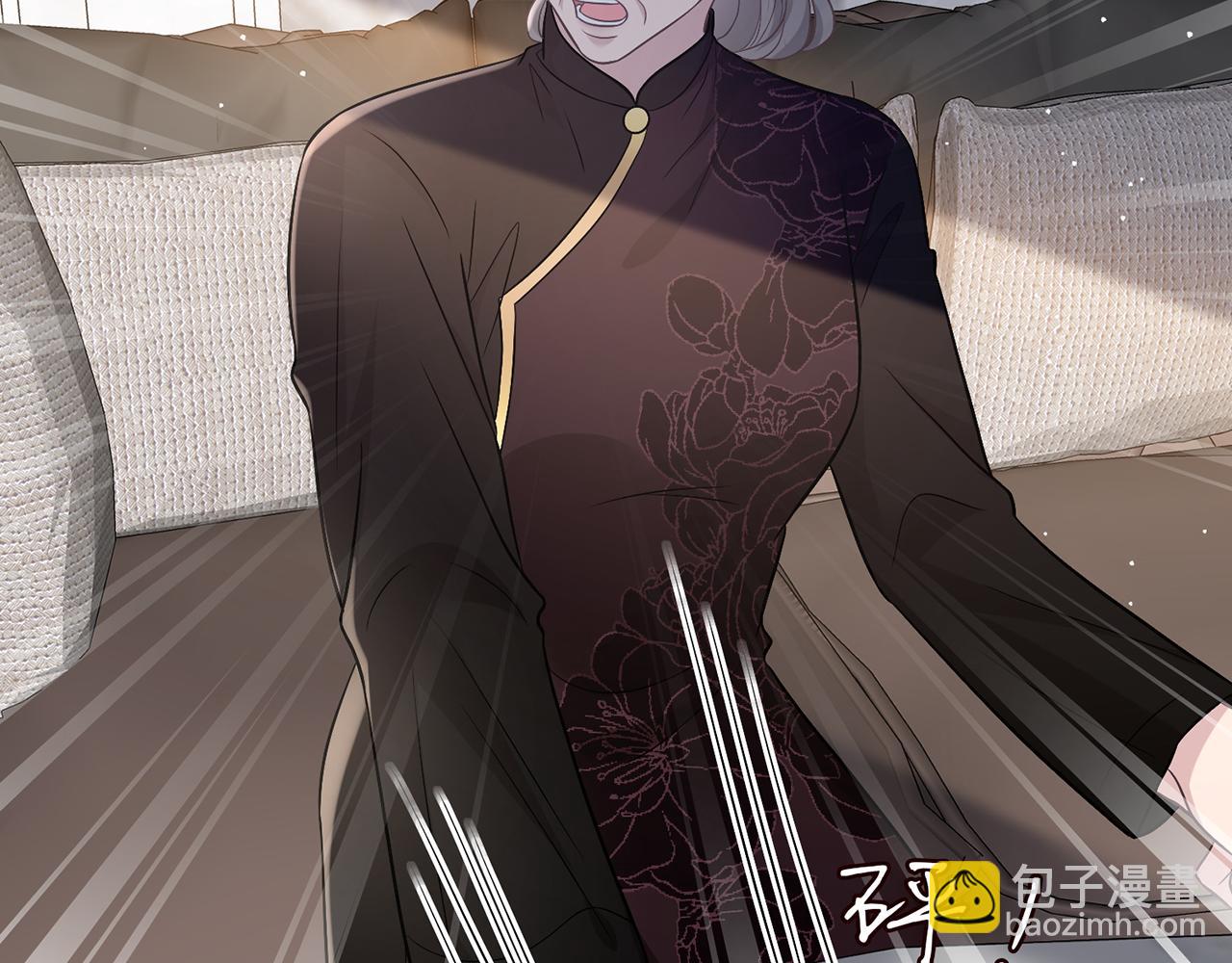 名門摯愛 - 第485 正面剛龍家人(2/3) - 6