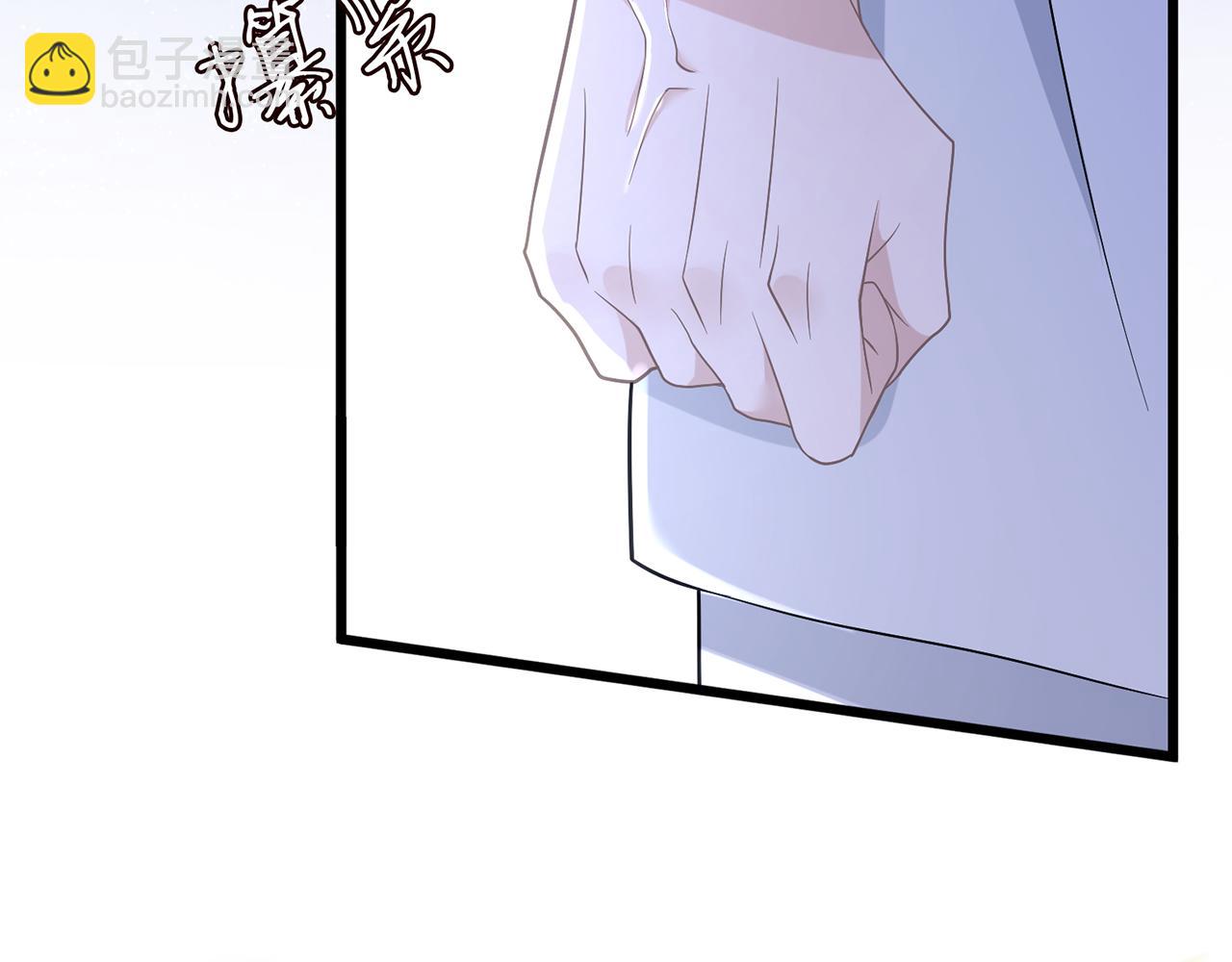 名門摯愛 - 第487 加密通話(3/3) - 6