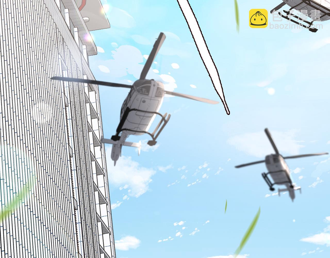 名門摯愛 - 第487 加密通話(3/3) - 3