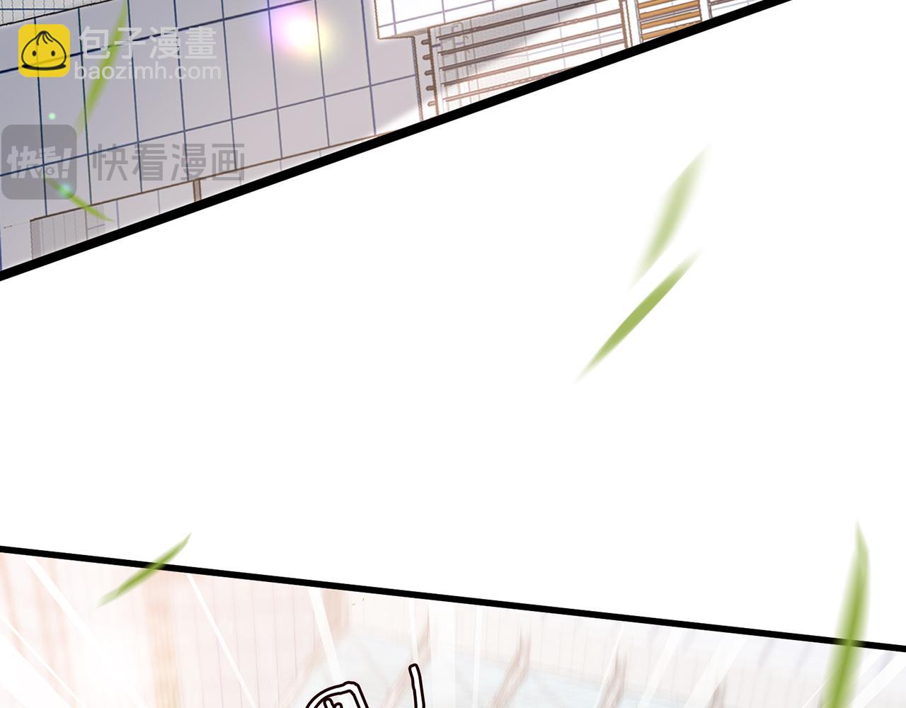 名門摯愛 - 第487 加密通話(3/3) - 5