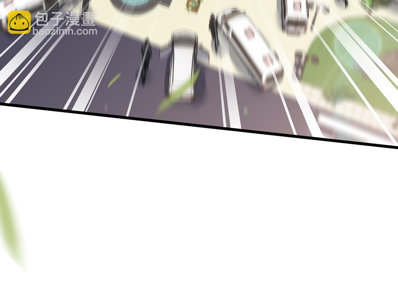 名門摯愛 - 第487 加密通話(3/3) - 1