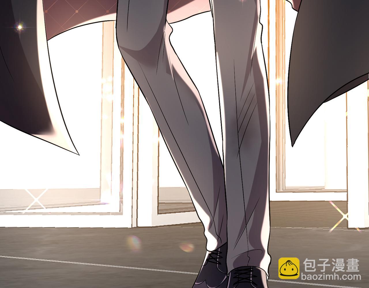 名門摯愛 - 第487 加密通話(3/3) - 5