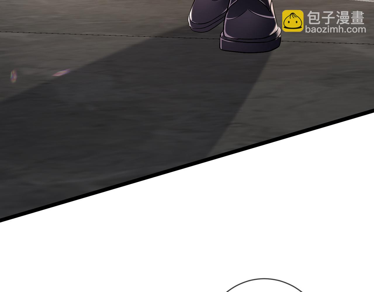 名門摯愛 - 第487 加密通話(3/3) - 6