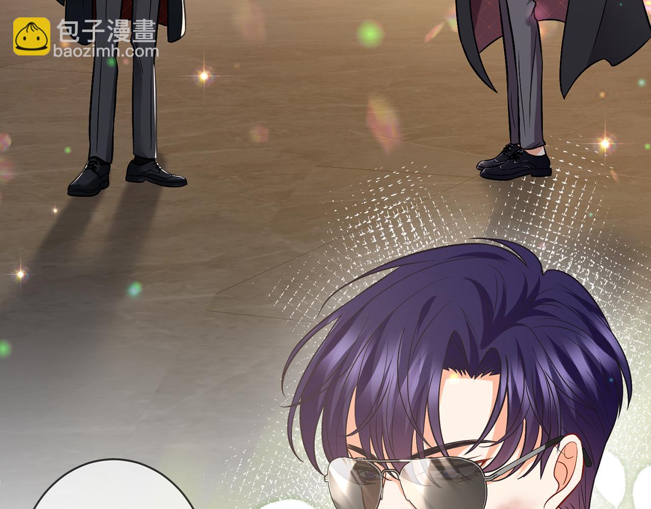 名門摯愛 - 第487 加密通話(3/3) - 1