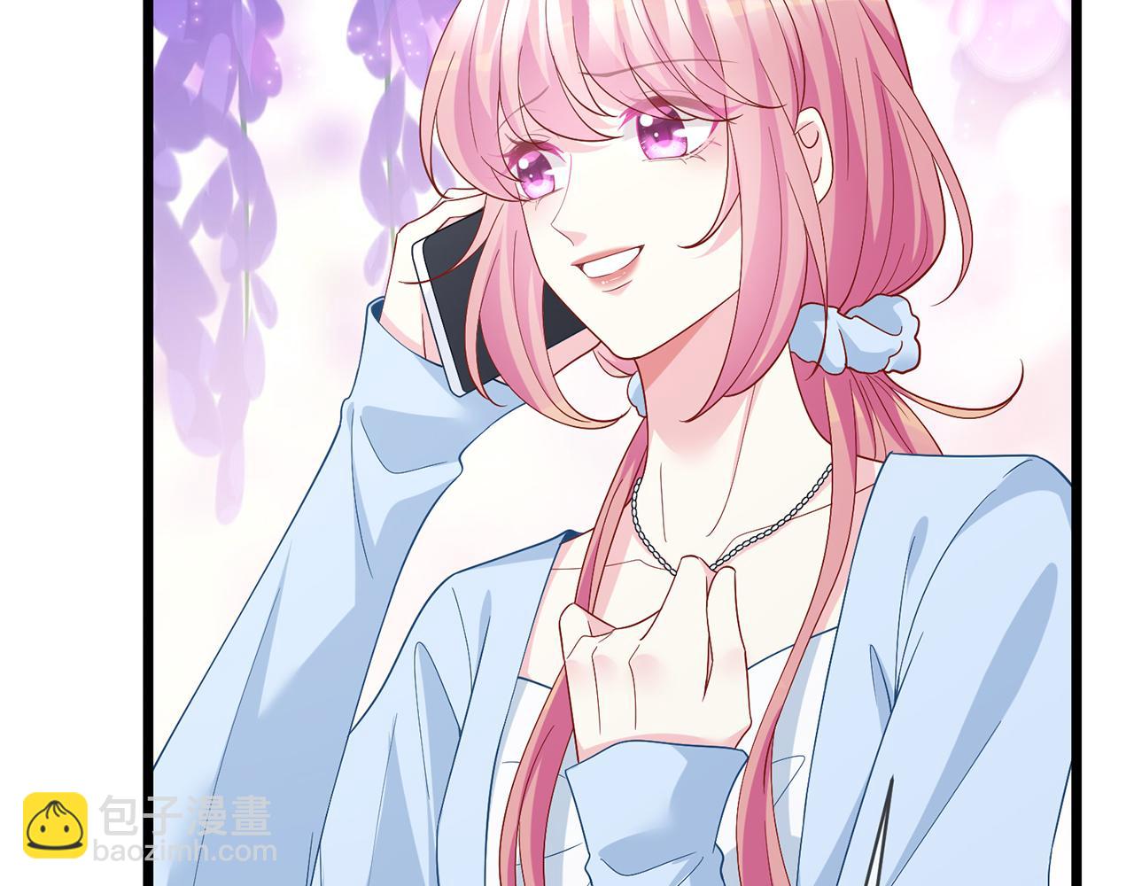 名門摯愛 - 第487 加密通話(1/3) - 4