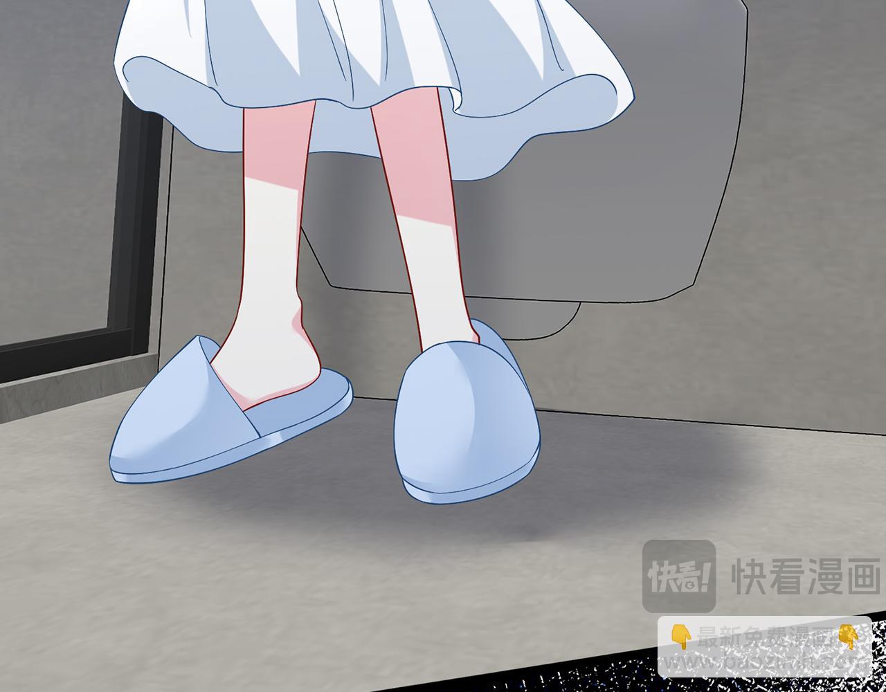 名門摯愛 - 第487 加密通話(1/3) - 3