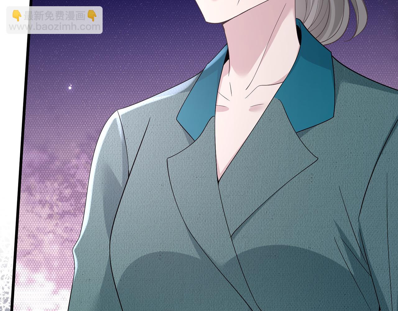 名門摯愛 - 第487 加密通話(2/3) - 1