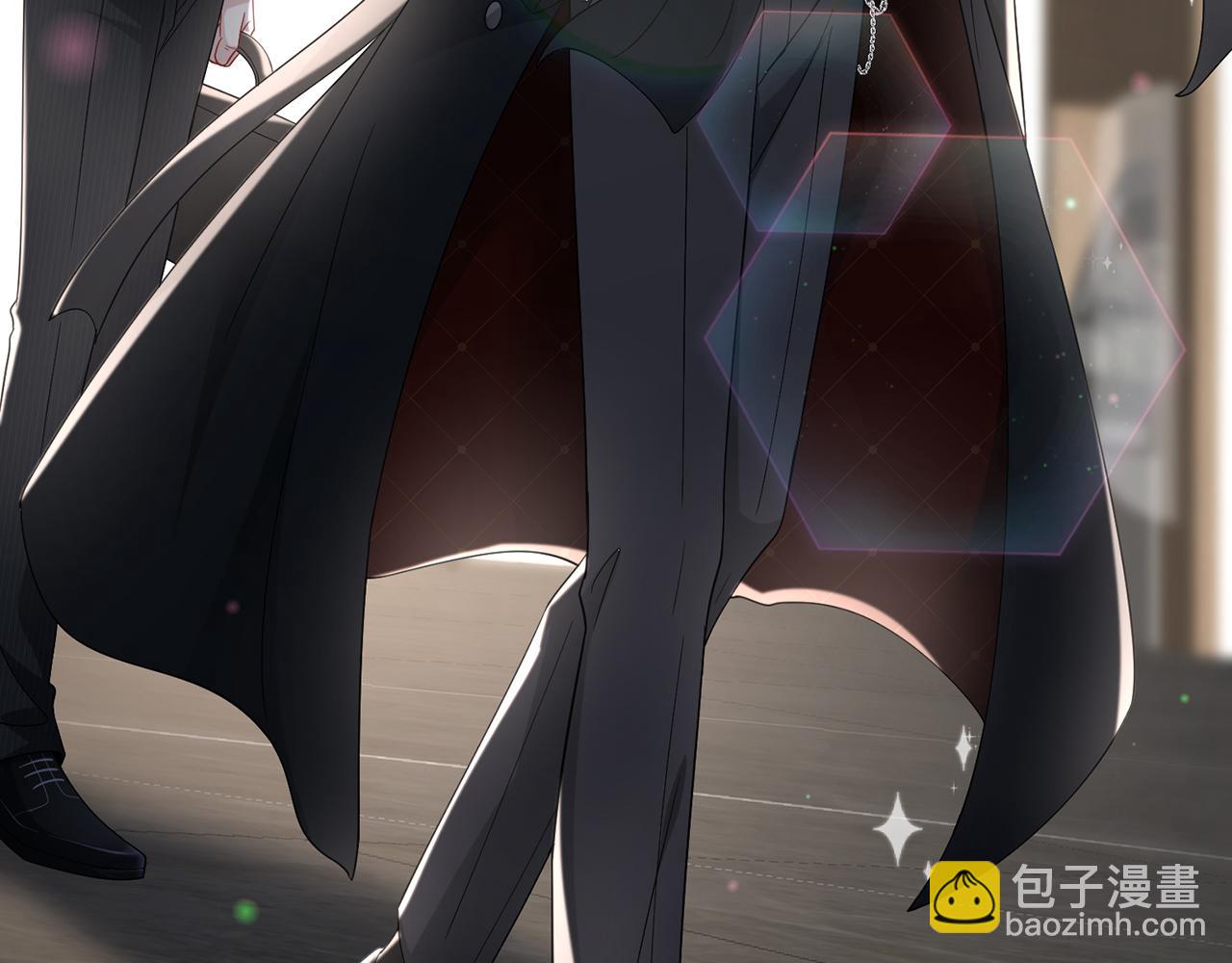 名門摯愛 - 第487 加密通話(2/3) - 3