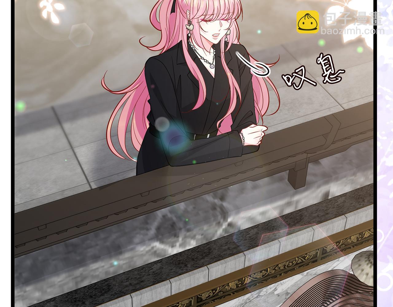 名門摯愛 - 第489 喪禮(3/3) - 5