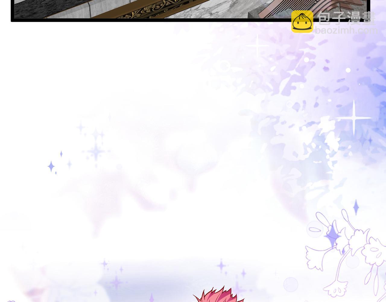 名門摯愛 - 第489 喪禮(3/3) - 1