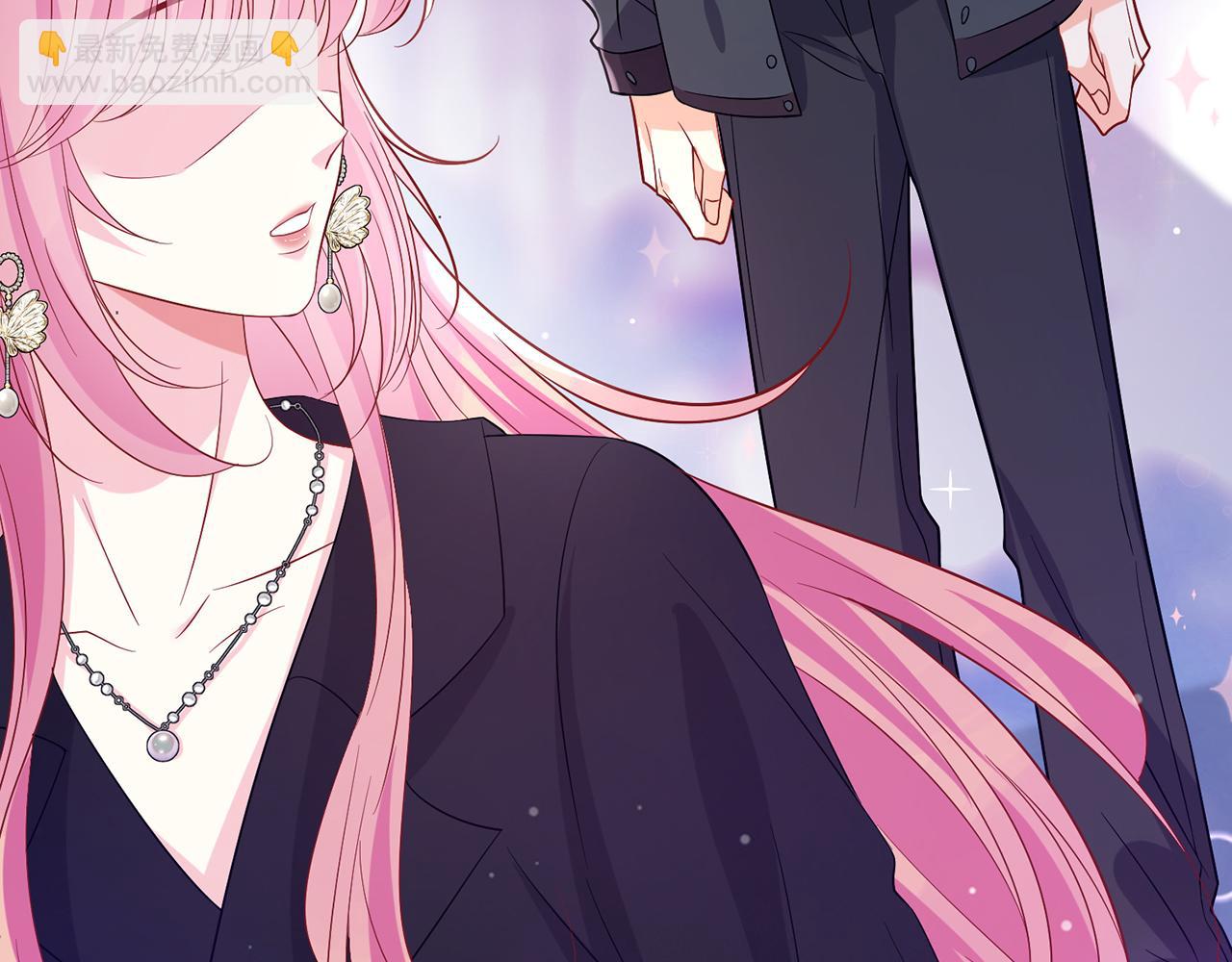 名門摯愛 - 第489 喪禮(3/3) - 3