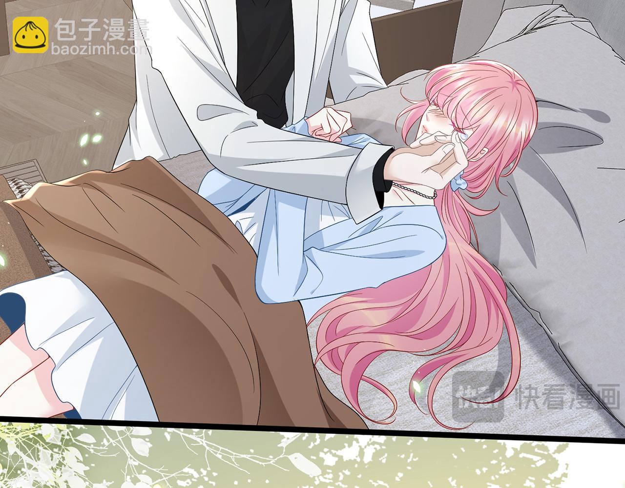 名門摯愛 - 第489 喪禮(1/3) - 3