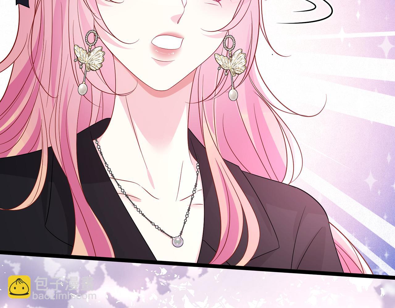 名門摯愛 - 第489 喪禮(3/3) - 1