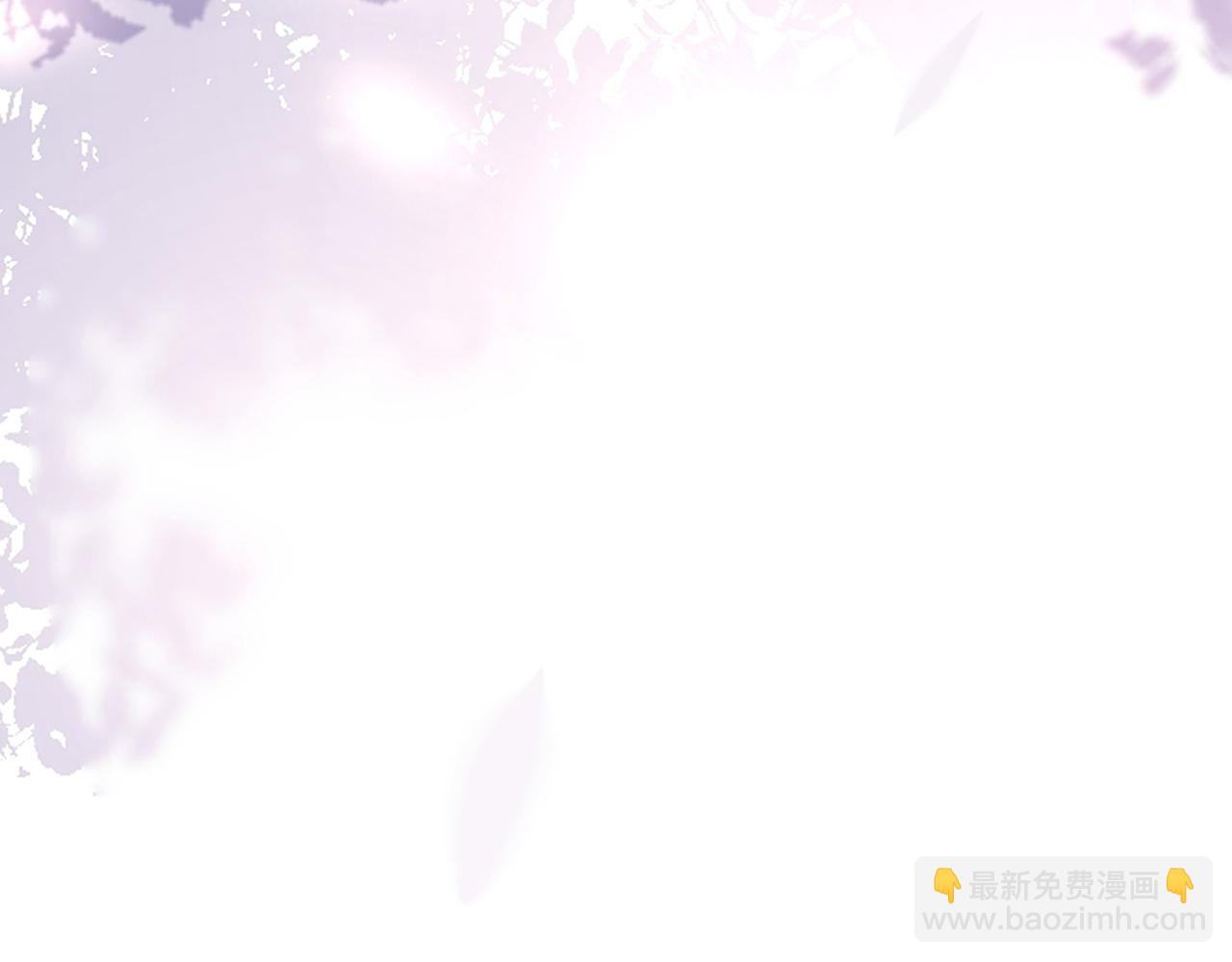 名門摯愛 - 第489 喪禮(3/3) - 2