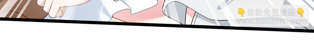 名門摯愛 - 第489 喪禮(1/3) - 7