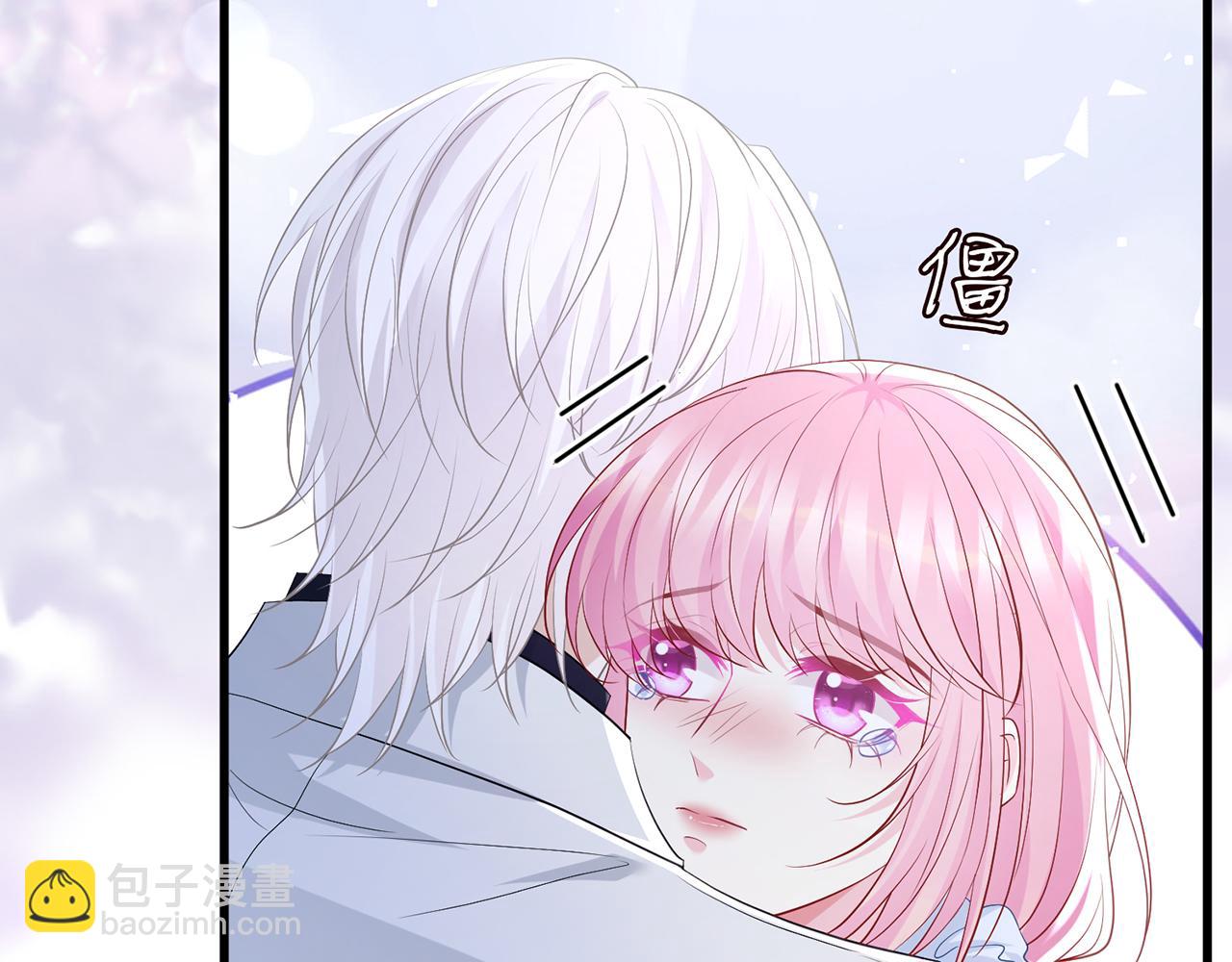 名門摯愛 - 第489 喪禮(1/3) - 8