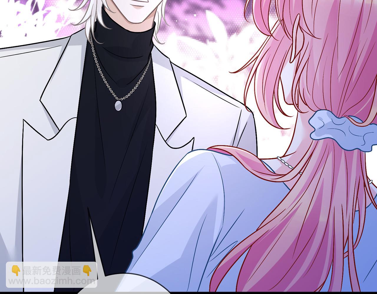 名門摯愛 - 第489 喪禮(1/3) - 2