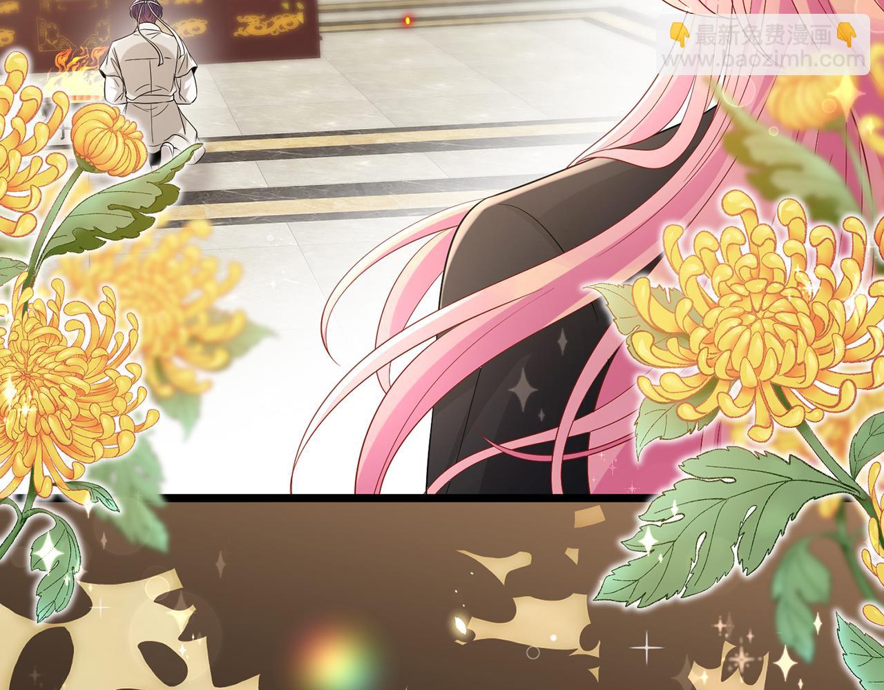 名門摯愛 - 第489 喪禮(2/3) - 1