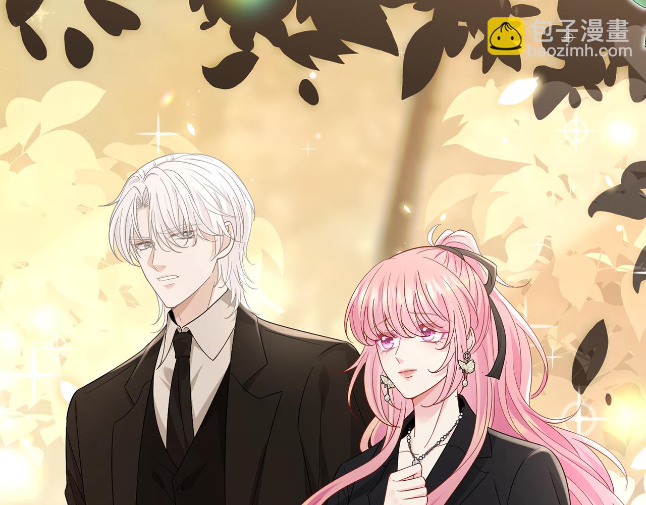 名門摯愛 - 第489 喪禮(2/3) - 2