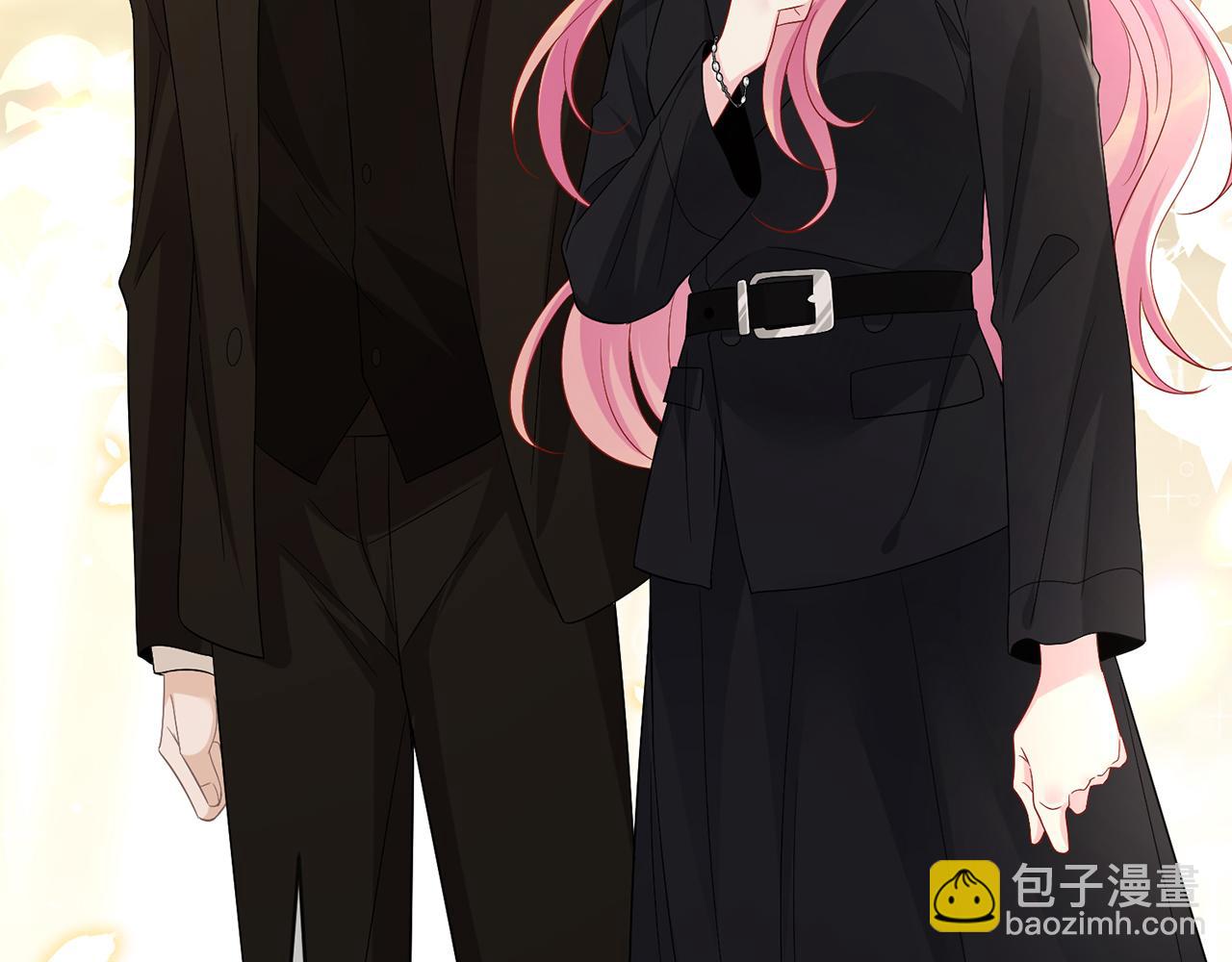 名門摯愛 - 第489 喪禮(2/3) - 3