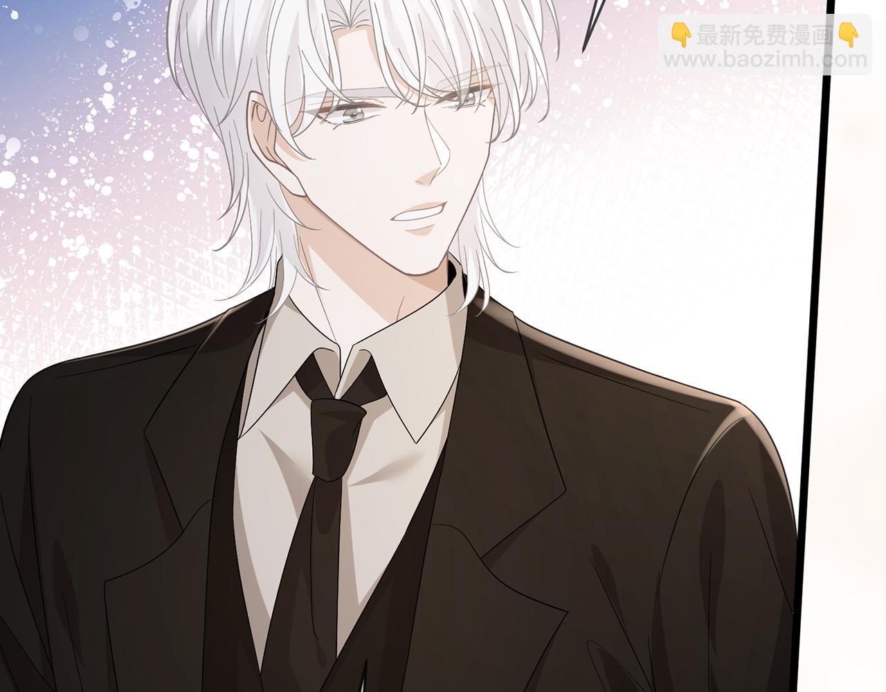 名門摯愛 - 第489 喪禮(2/3) - 8