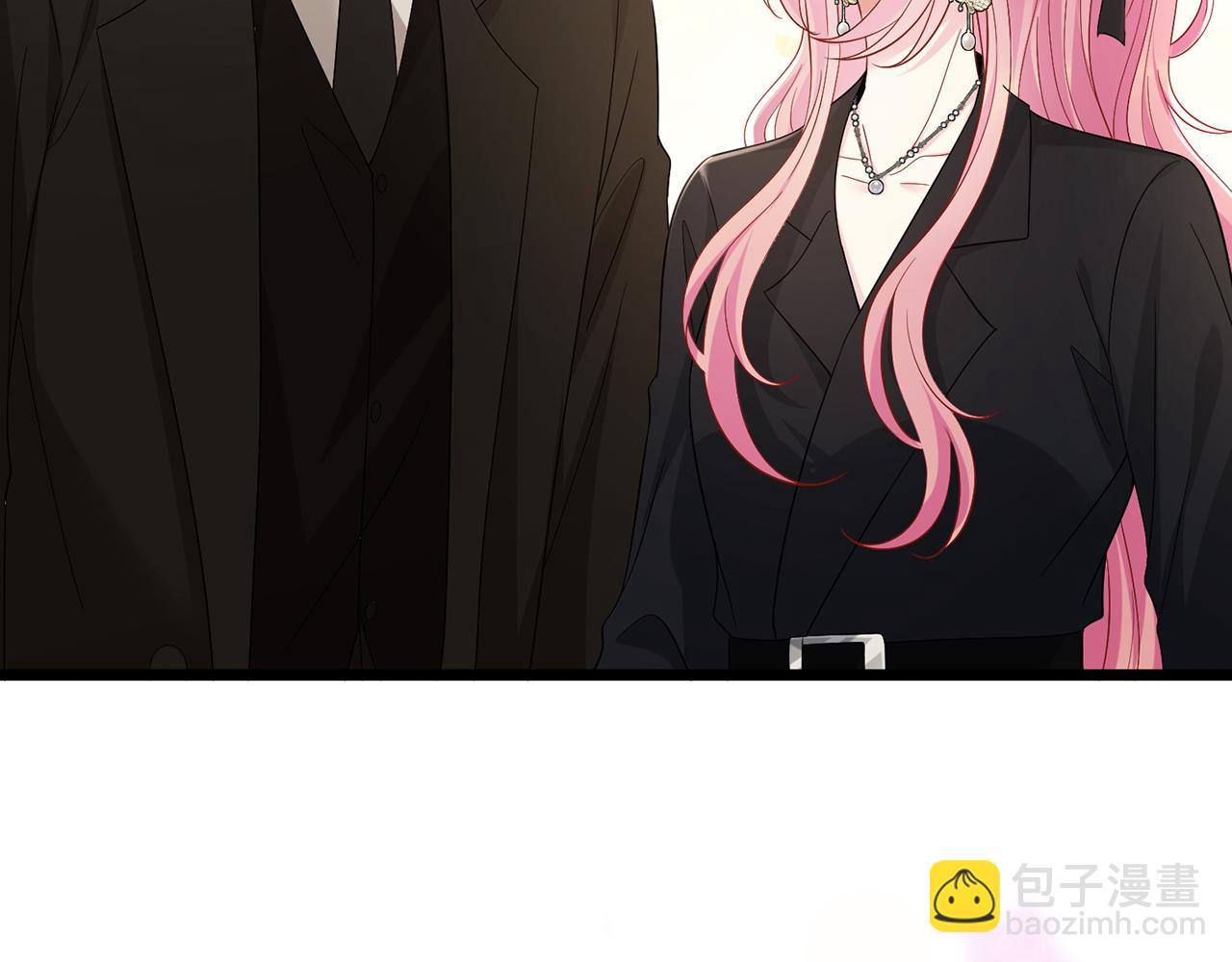 名門摯愛 - 第489 喪禮(2/3) - 3