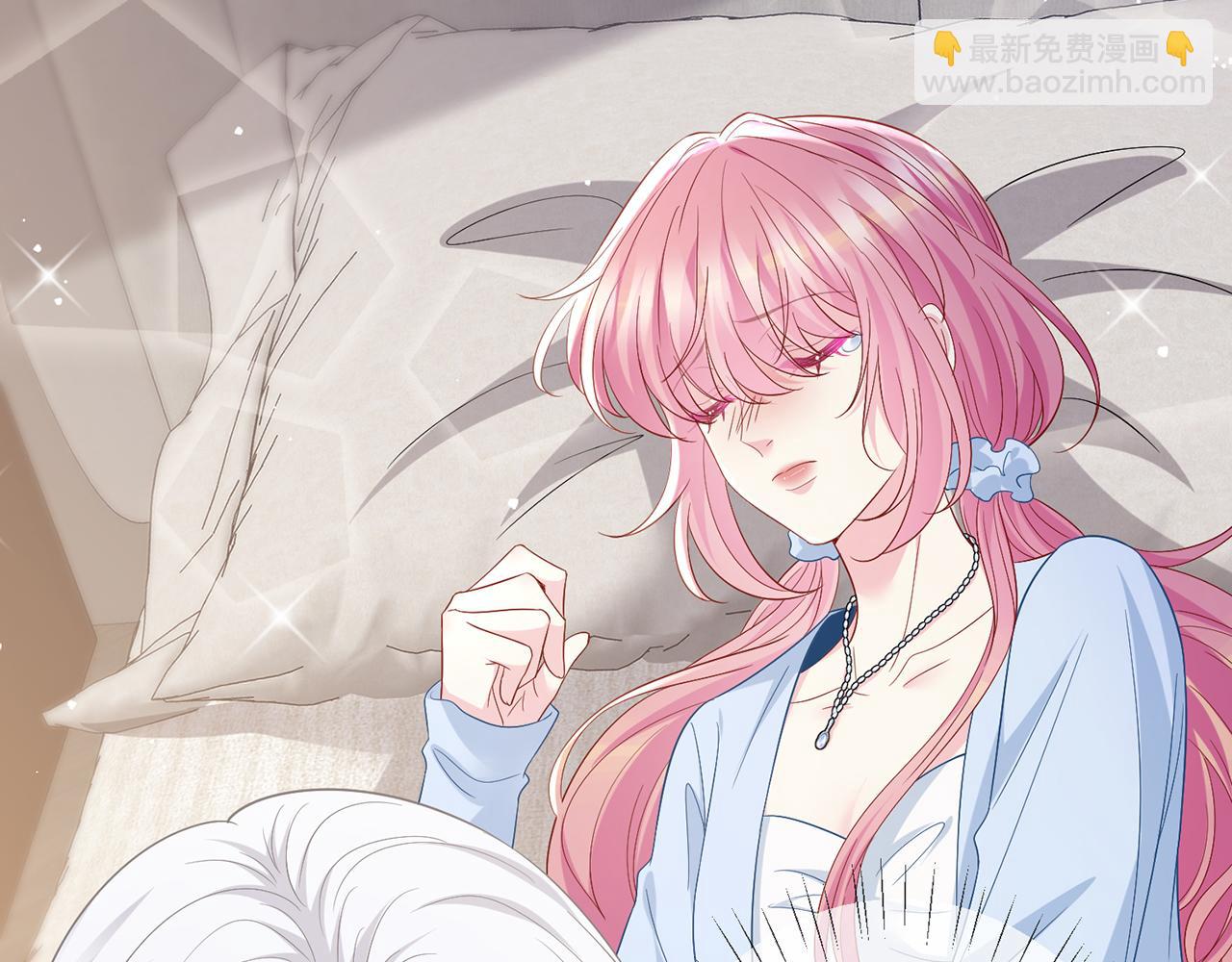 名門摯愛 - 第489 喪禮(1/3) - 7