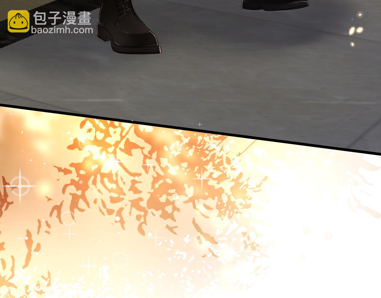 名門摯愛 - 第489 喪禮(2/3) - 3