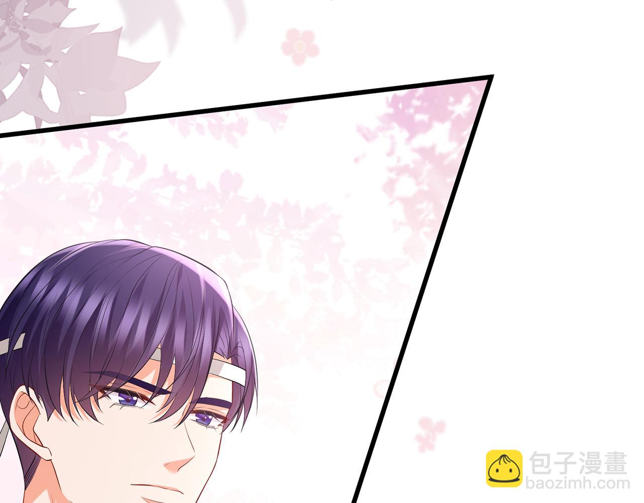 名門摯愛 - 第489 喪禮(2/3) - 5