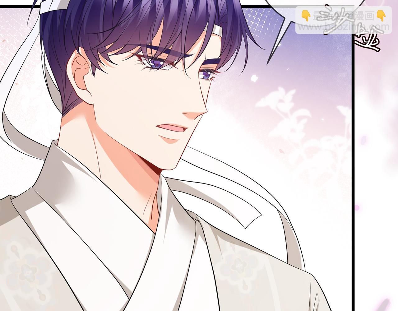 名門摯愛 - 第489 喪禮(2/3) - 3