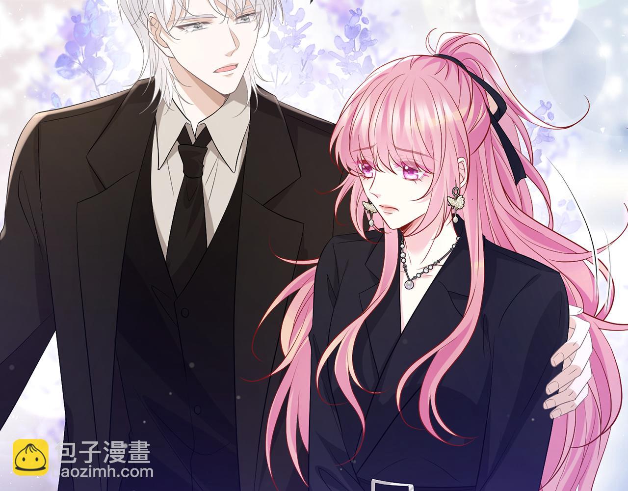 名門摯愛 - 第489 喪禮(2/3) - 5