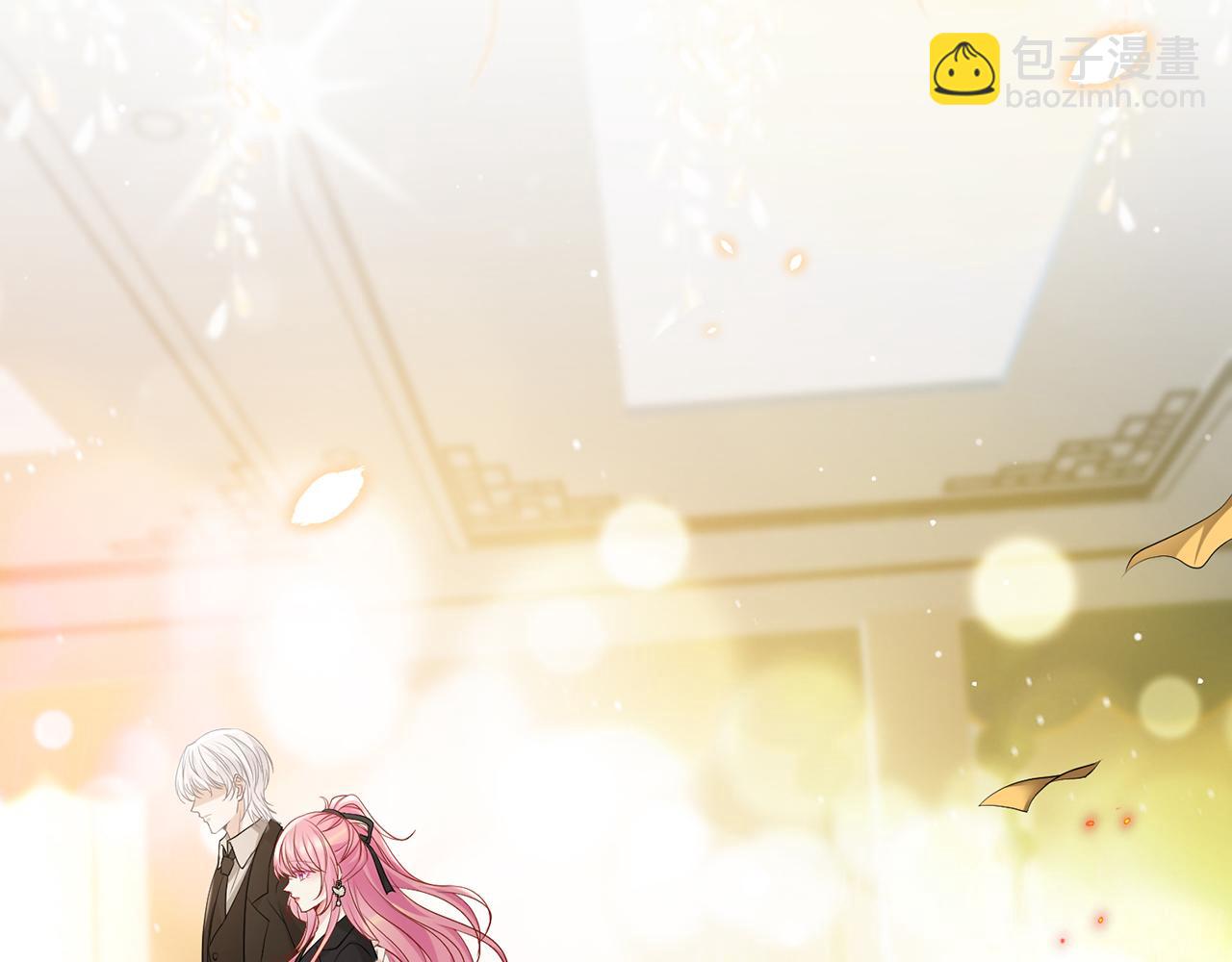 名門摯愛 - 第489 喪禮(2/3) - 7