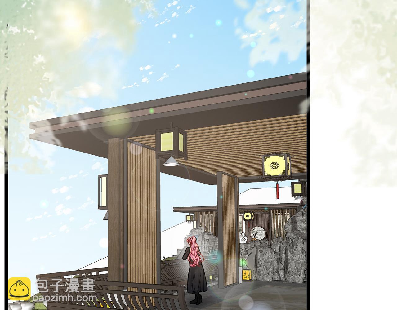 名門摯愛 - 第489 喪禮(2/3) - 3